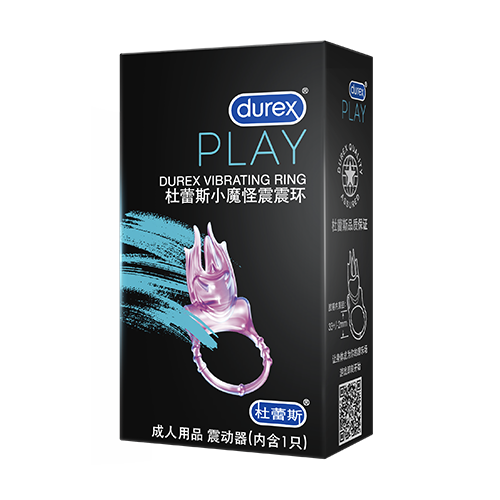 cg电子小魔怪震震环