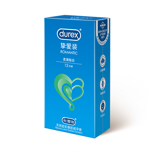 cg电子挚爱装