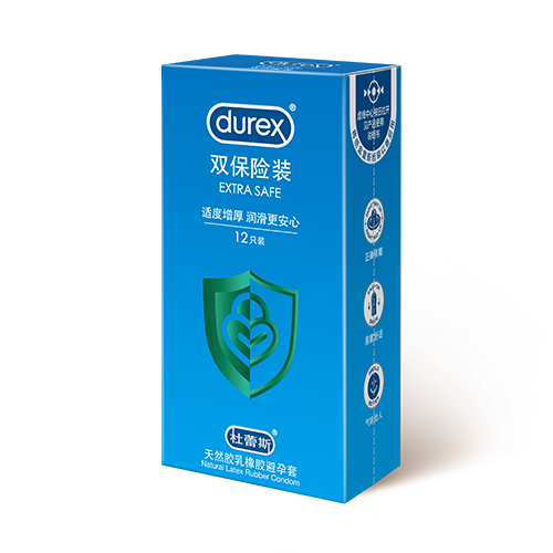 cg电子双保险装