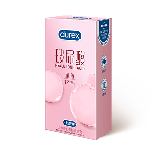 cg电子玻尿酸超薄装