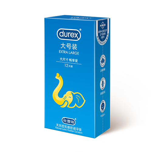cg电子大号装