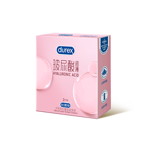 cg电子玻尿酸超薄装
