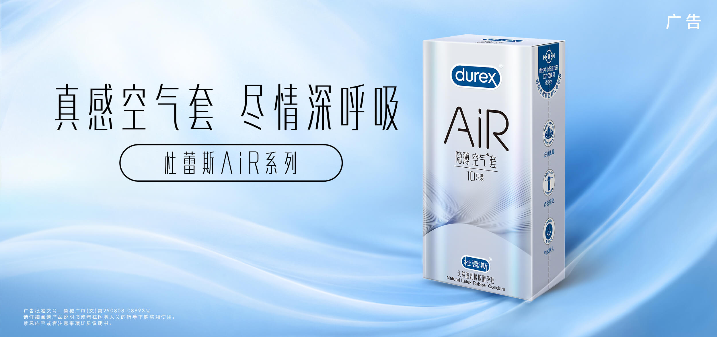 cg电子AiR系列