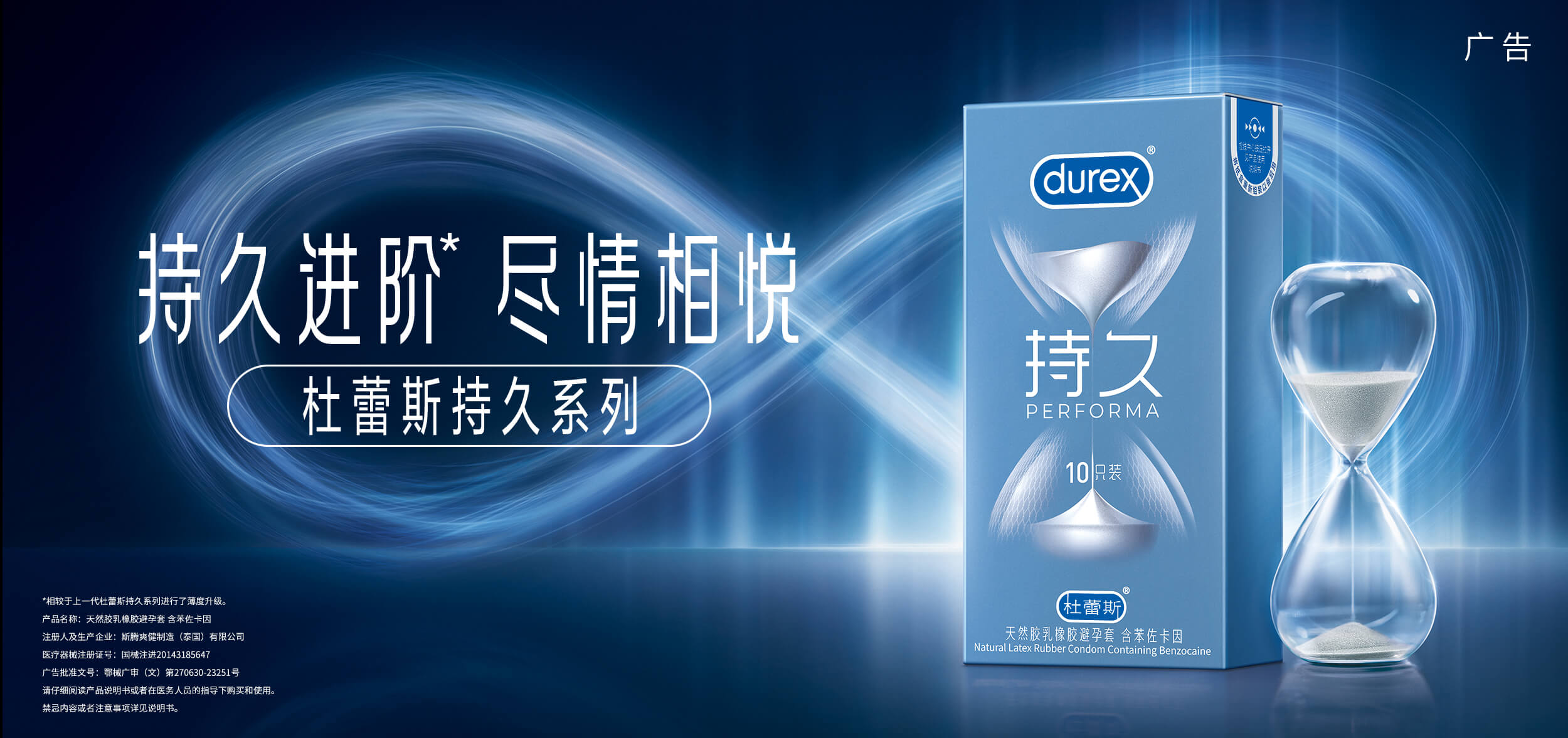 cg电子延时系列