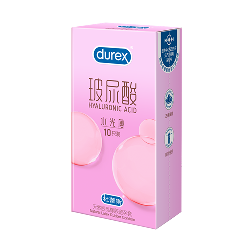 cg电子玻尿酸水光薄装